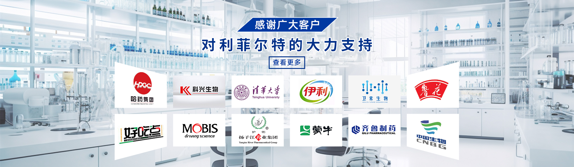 解决方案