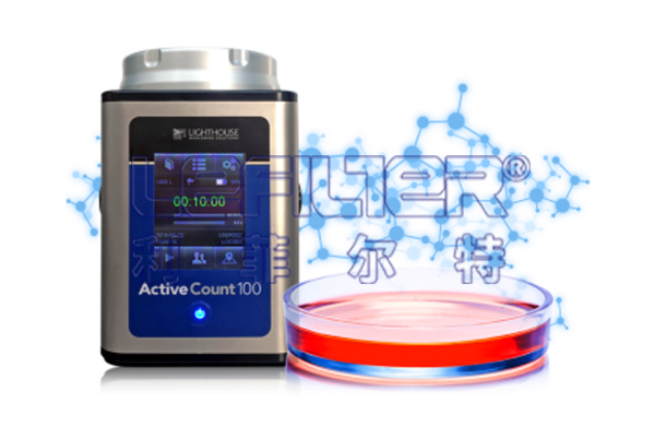 LIGHTHOUSE AC100H浮游菌采样器