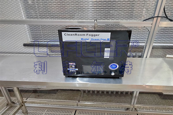 利菲尔特气流流型仪OCEAN ONE-III