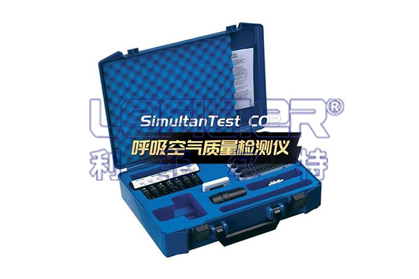 德国德尔格Aerotest Alpha压缩空气质量检测仪