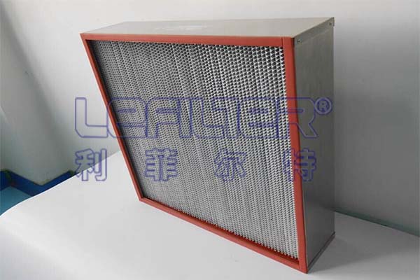 耐高温高效过滤器