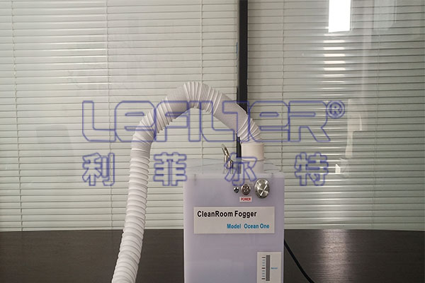 Ocean Fogger 自净喷雾器