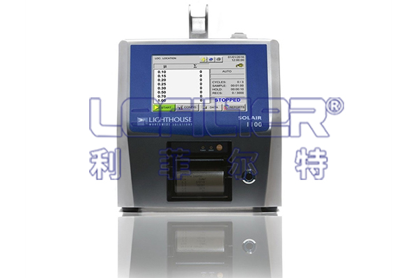 美国Lighthouse Solair 1100粒子计数器