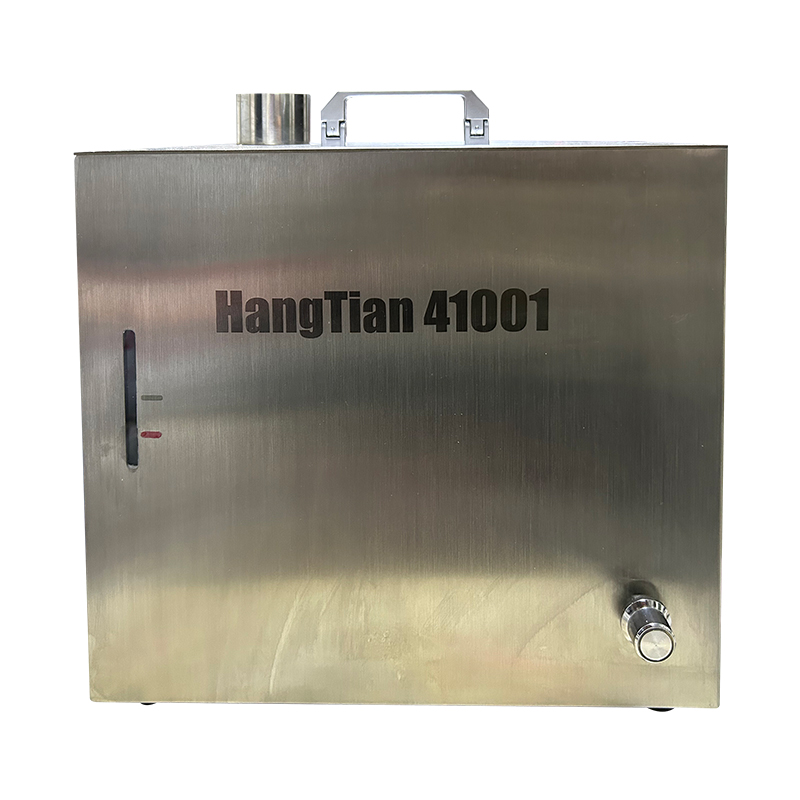 气流流行检测 水雾发生器