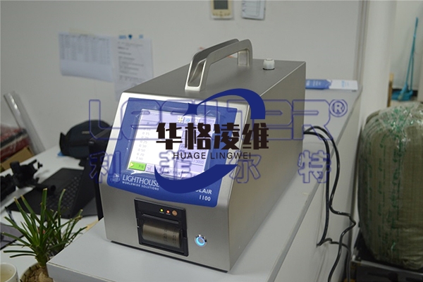 美国Lighthouse Solair 1100粒子计数器