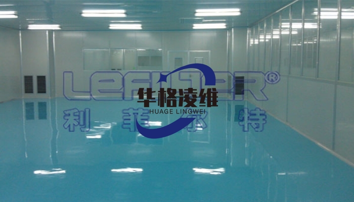  洁净室分为 哪些级别