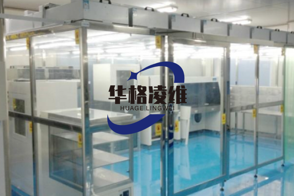 生物安全柜