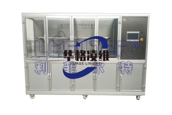 液压过滤器流量阻力试验台
