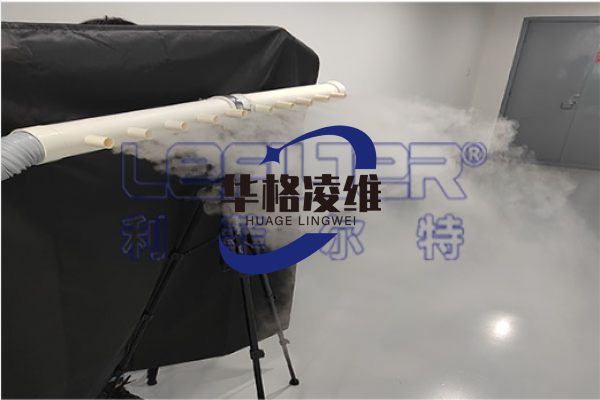 Ocean Fogger 自净喷雾器