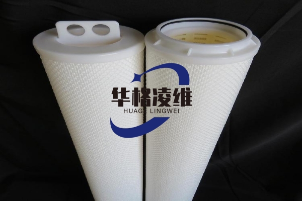 制药厂哪些工艺能用到大流量水滤芯