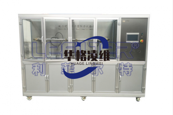 液压过滤器流量阻力试验台