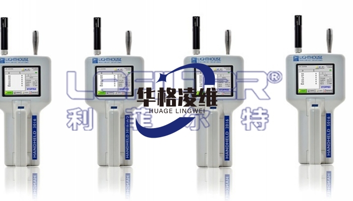3016手持式粒子计数器
