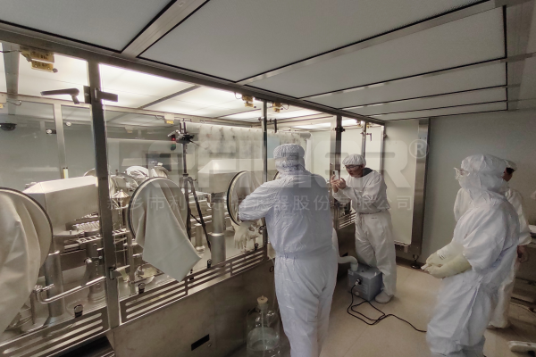 山东某生物科技公司仪器 培训现场