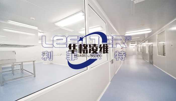  洁净室工作原理