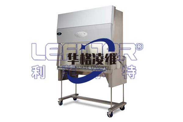 NU-543 II级A2型生物洁净安全柜