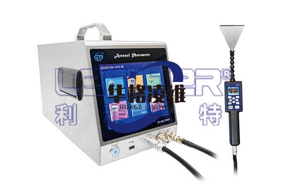 气溶胶光度计 MODEL 3990
