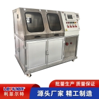 高效清洗设备——燃油调节器壳体油气冲洗台