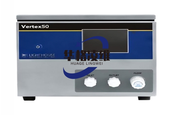 VERTEX-50纳米级别颗粒计数器
