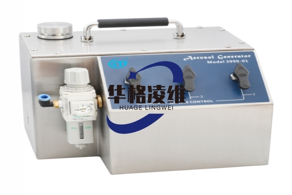 3390-01气溶胶发生器