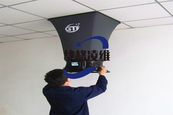 GTI610风量罩