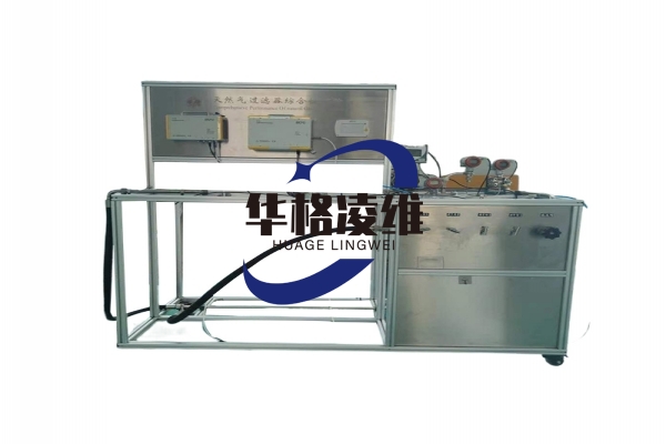 天然气过滤器综合性能试验台