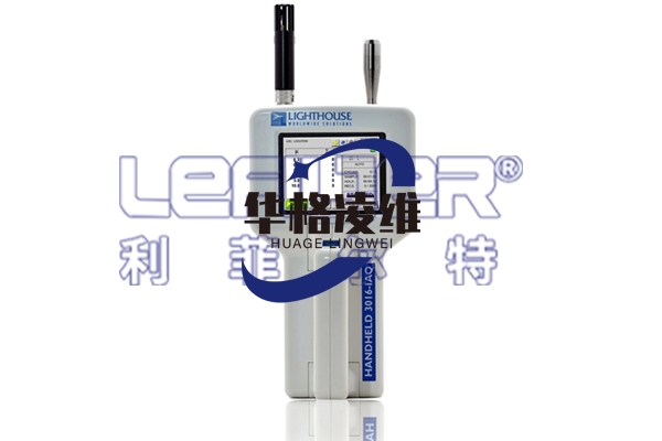 LIGHTHOUSE Z3粒子计数器