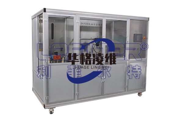 利菲尔特 机油滤清器综合试验台