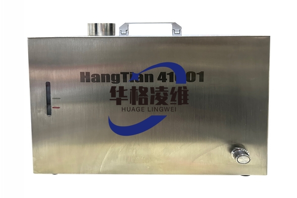 气流流行检测 水雾发生器