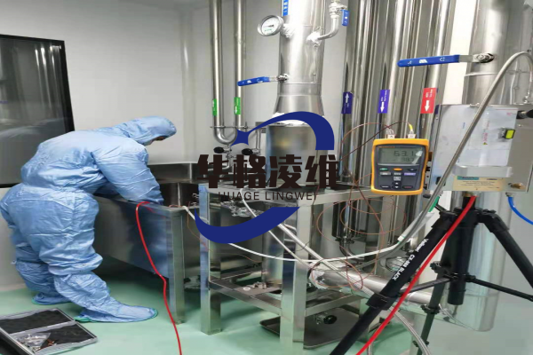 项目案例之上海某生物公司