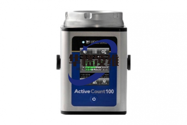 Lighthouse AC100浮游菌采样器