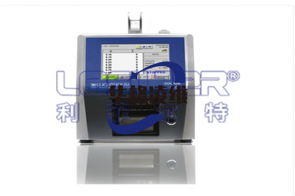 美国Lighthouse Solair 1100粒子计数器
