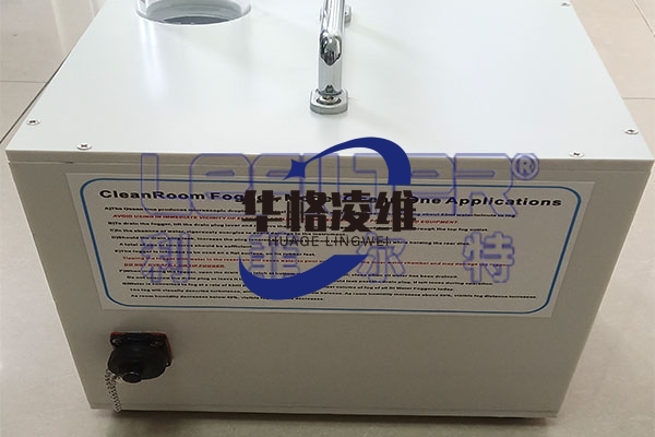气流流型仪