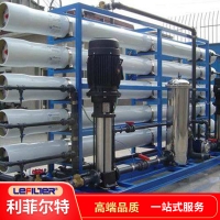 医院血液透析纯水设备