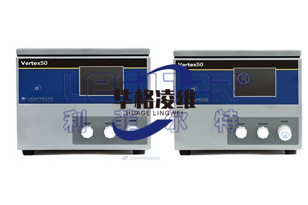 LighthouseVERTEX50 50纳米液体粒子计数器