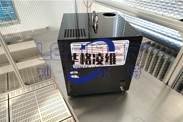 Ocean Fogger 自净喷雾器