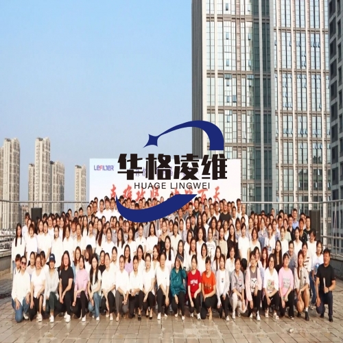 克难攻坚 决战百天 | 利菲尔特第四届冷餐会暨百日誓师大会圆满举办