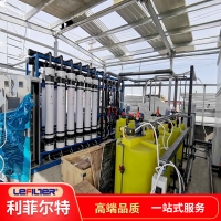 反渗透膜技术应用 助力实现中药现代化