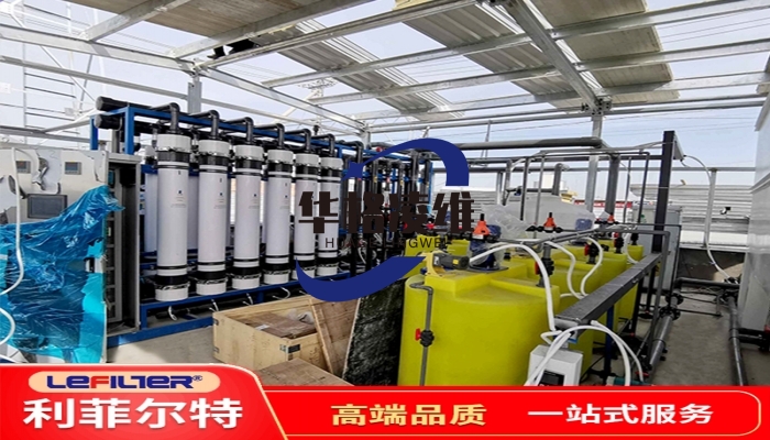 反渗透膜技术应用 助力实现中药现代化