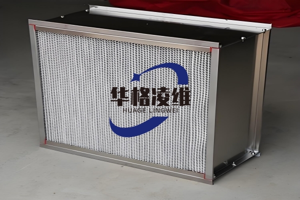 初中高效过滤器