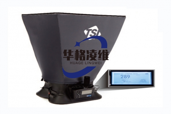 GTI风量罩620