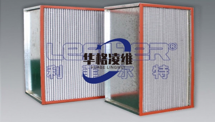 260℃耐高温高效过滤器