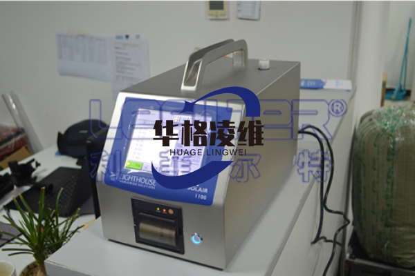 Lighthouse 远程粒子传感器1104