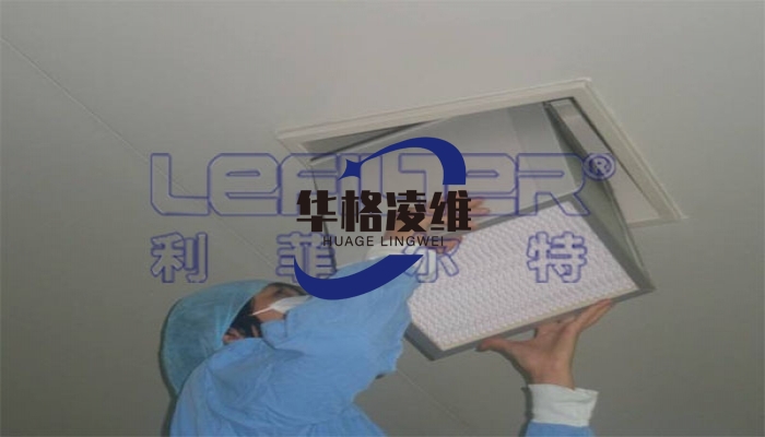 洁净室相关的标准注意事项有些？