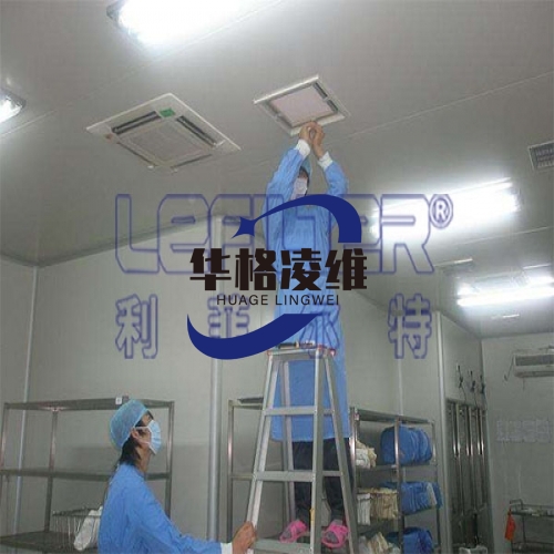 ‌洁净室压差控制的基本原理‌