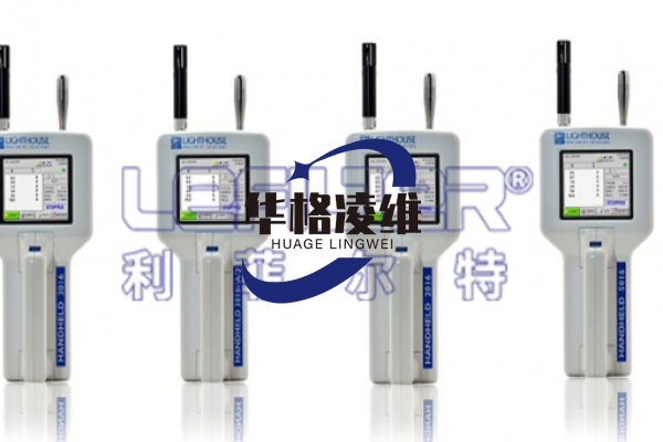 美国LIGHTHOUSE3016手持粒子计数器