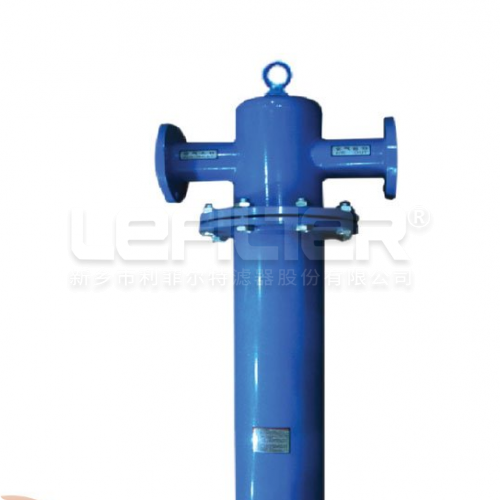 符合ISO8573-1标准 医药级压缩空气精密过滤器 除油除水除菌