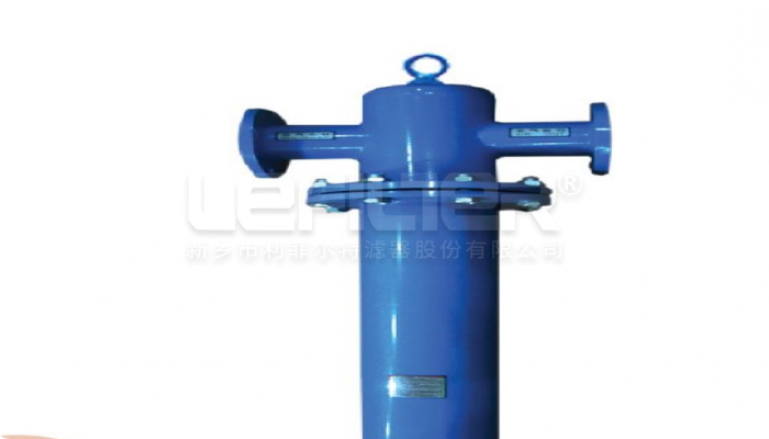 符合ISO8573-1标准 医药级压缩空气精密过滤器 除油除水除菌