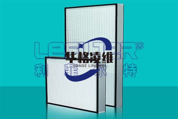 液槽式亚高效过滤器