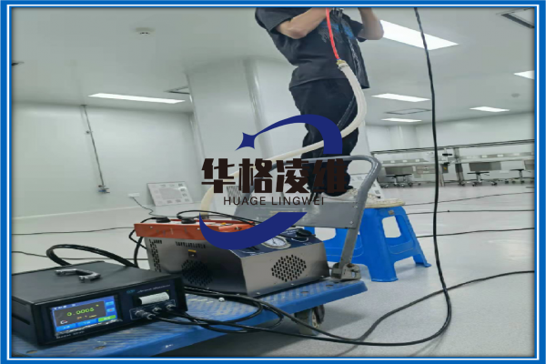  项目案例之海南某制药公司